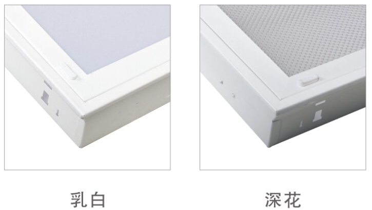 華輝照明格柵燈盤燈體表面靜電噴涂處理，防腐性能好，不易磨損，使用30000小時不變色、不褪色。LED格柵燈盤廠家,產品有T8格柵燈盤，T5格柵燈盤，明裝格柵燈盤，暗裝格柵燈盤