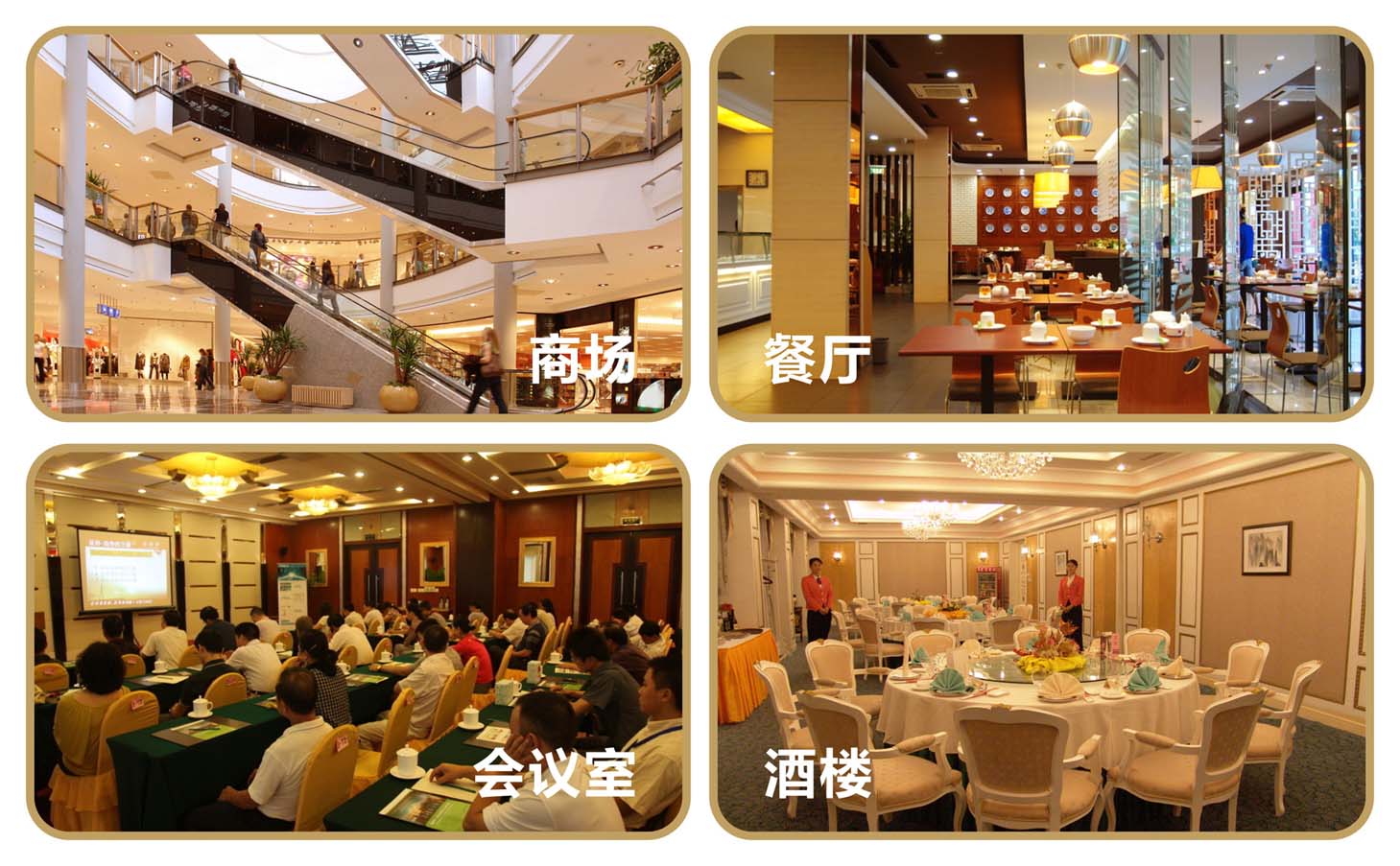 4寸以上筒燈應用場景.jpg 4寸以上筒燈應用場景.jpg