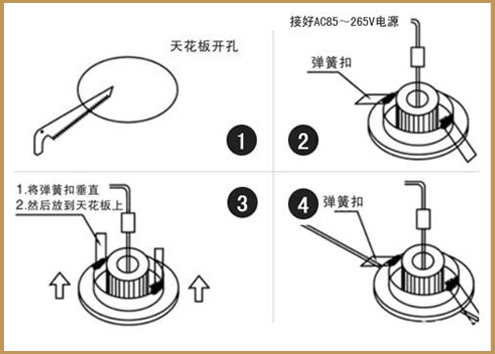 華輝照明30年老品牌，專注生產各類尺寸LED筒燈，COB筒燈，規格齊全，還可以非標定制。