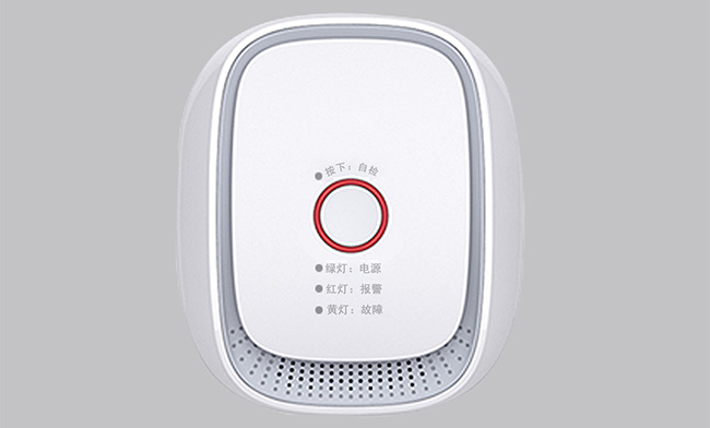 可燃?xì)怏w傳感控制器 可燃?xì)怏w傳感控制器