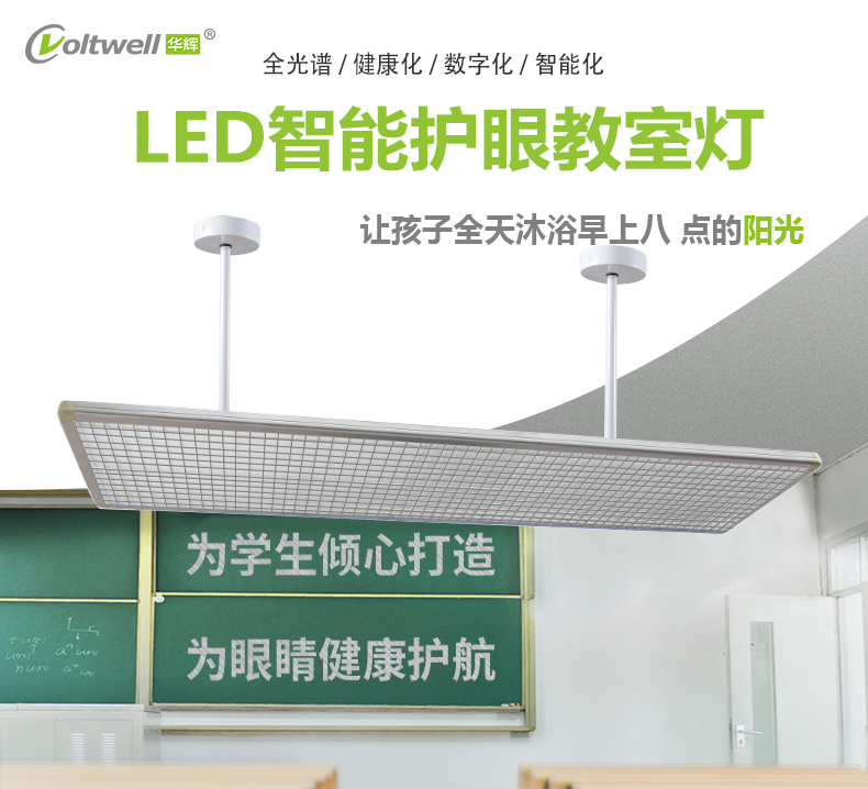 鍍鉻格柵詳情頁_01.jpg 鍍鉻格柵詳情頁_01.jpg