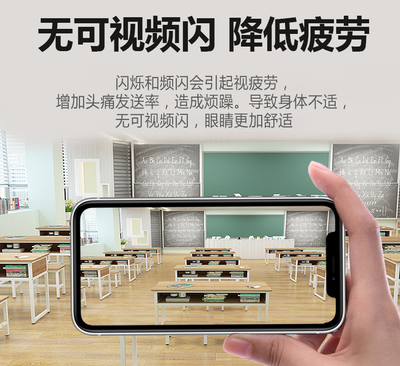 黑板燈詳情頁_07.jpg 黑板燈詳情頁_07.jpg