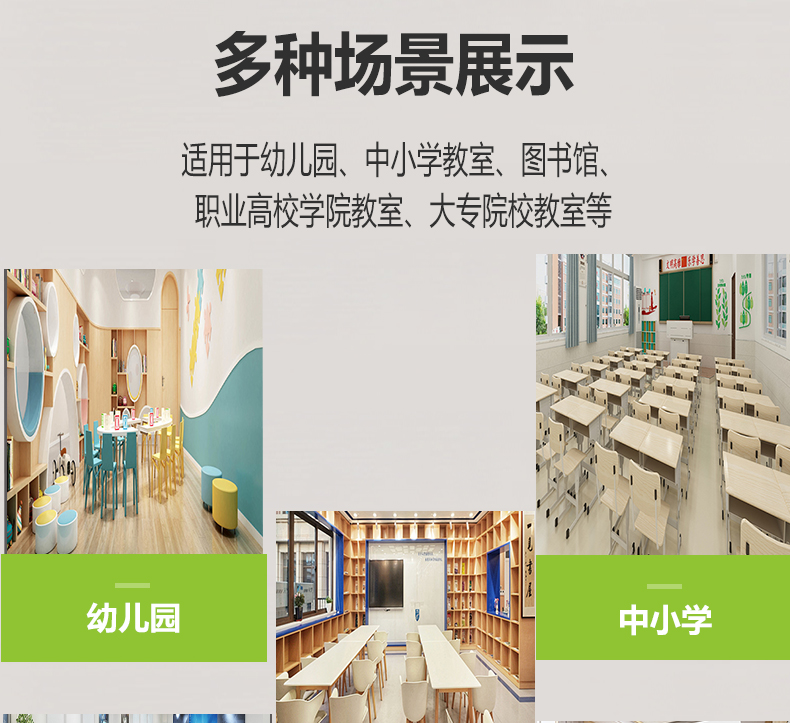 黑板燈詳情頁_11.jpg 黑板燈詳情頁_11.jpg