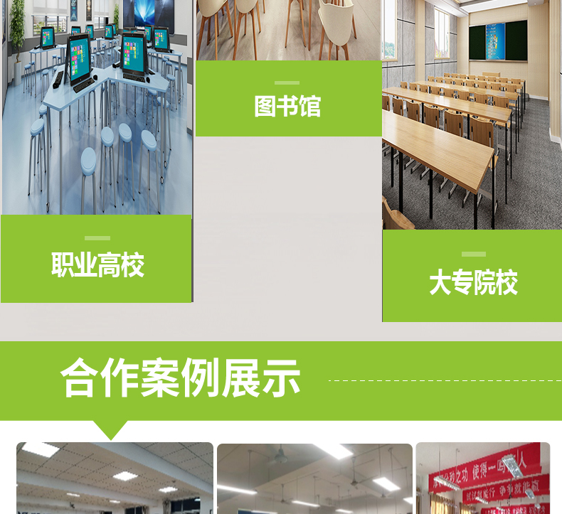 黑板燈詳情頁_12.jpg 黑板燈詳情頁_12.jpg