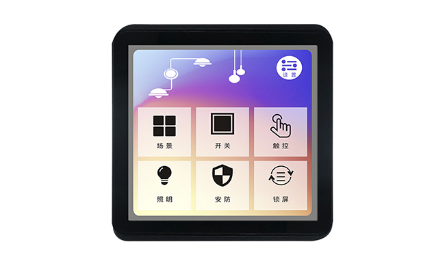 智能全觸屏場景開關 智能全觸屏場景開關